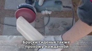 Стильная и прочная СКАМЕЙКА своими руками! + Схема и размеры [DIY bench + blueprints and sizes]