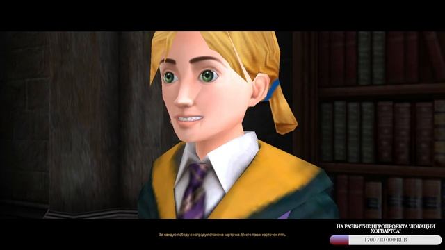 Harry Potter and the Prisoner of Azkaban ~ Chatting and playing #4 смотреть онлайн