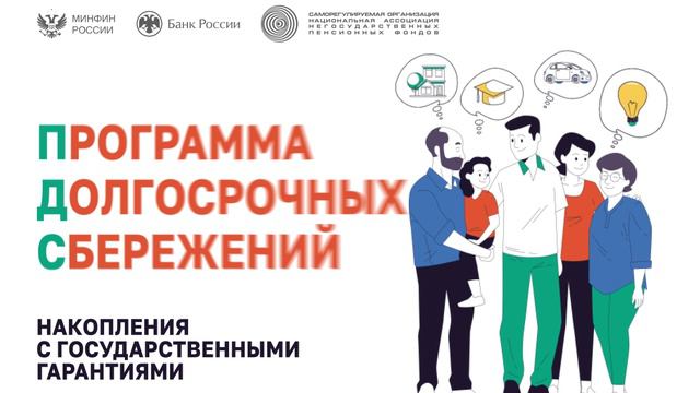 5 смотреть онлайн