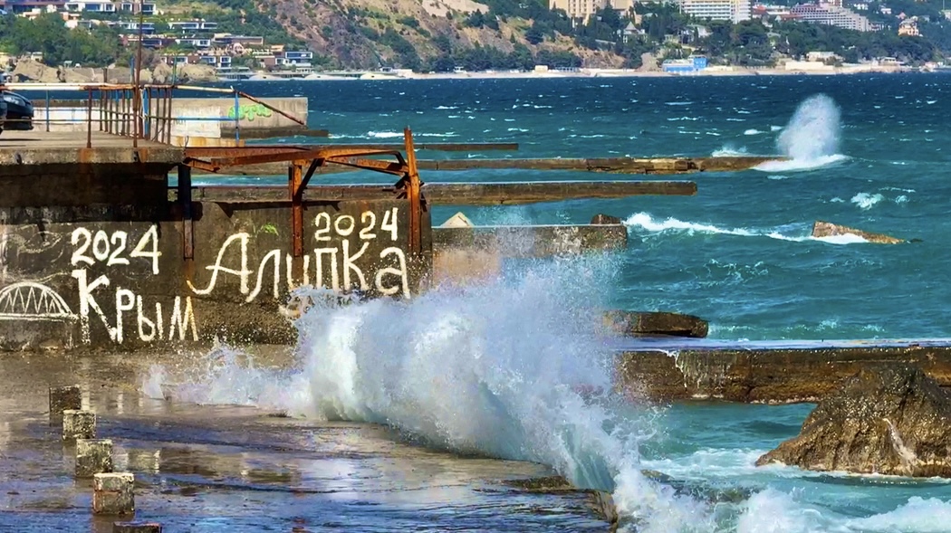 АЛУПКА 2024. СТАРЫЙ город НЕ УЗНАТЬ! АТМОСФЕРНАЯ Реконструкция 2024. Пляж Лягушка, Черный бугор.Крым смотреть онлайн