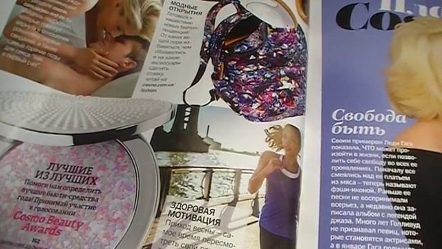 МОДНЫЕ ТРЕНДЫ №1 весна - лето 2016 21 марта 2016 смотреть онлайн