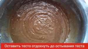 ТУЛЬСКИЙ ПРЯНИК.РЕЦЕПТ ВКУСНОГО  ,АРОМАТНОГО ПРЯНИКА С НАЧИНКОЙ