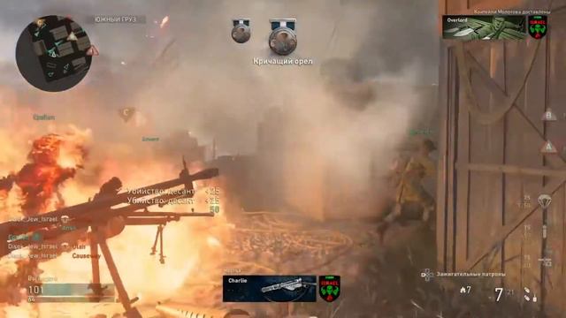 Call of Duty: WW 2 (PS4 pro) С ботами легко)! (Shotgun) смотреть онлайн