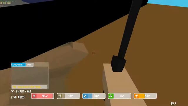 играем с Ромой в Cube Day Z смотреть онлайн