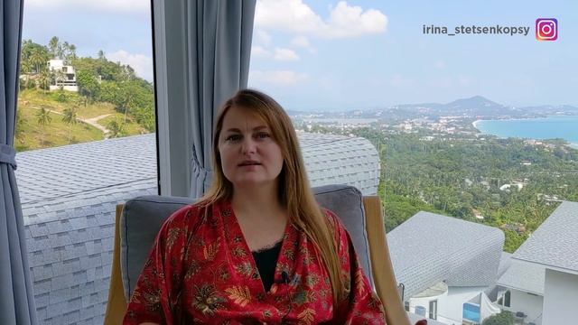 Терапевтическая сказка для взрослых. Маленькая девочка и сапоги скороходы. смотреть онлайн