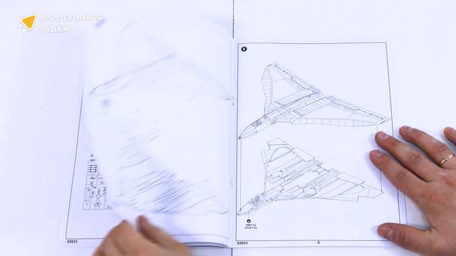 Распаковка сборной модели Avro Vulcan B.Mk.2 от производителя Trumpeter. смотреть онлайн