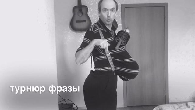 366 нерабочих дней смотреть онлайн