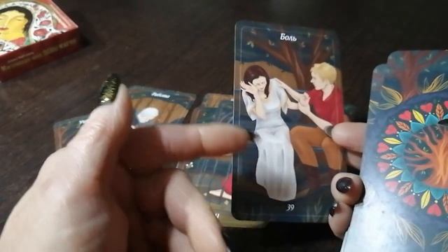 ☀️☀️РАСКЛАД ДЛЯ МУЖЧИН??БУДЕТ ЛИ ПРИМИРЕНИЕ❓❓❓#раскладдлямужчин# смотреть онлайн