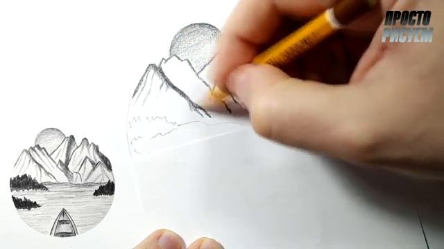 Как нарисовать ЛЕТНИЙ ПЕЙЗАЖ карандашом смотреть онлайн