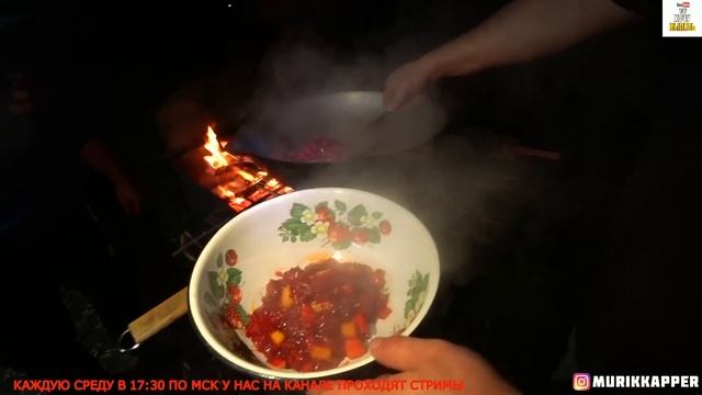 УКРАИНСКИЙ БОРЩ ПО ДОНЕЦКИ | ВЫЕХАЛИ НА БАЗУ ОТДЫХА "БАРТОН" смотреть онлайн