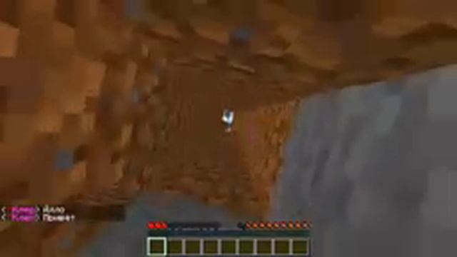 Я тра # нул девушку прям в поп ....