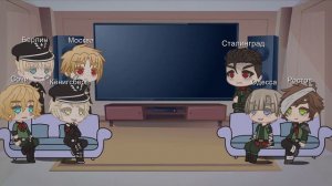 Реакция городов "Повесть временных лет" на 20 век 4 ч. (miori.sevakka)