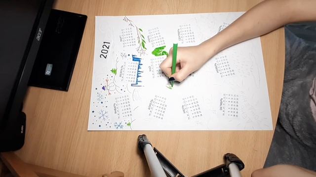 Создаем календарь на 2021 год❤ смотреть онлайн