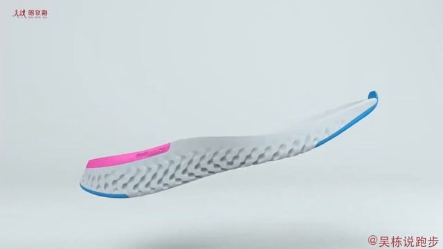 Nike Epic React Flyknit 吴栋说跑步：耐克最新跑鞋 抢先测评 смотреть онлайн