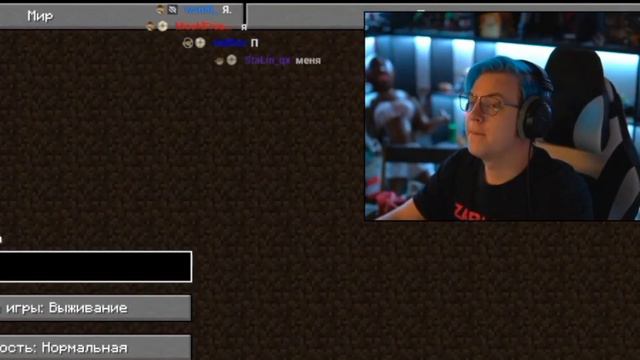 ПЯТЕРКА БЫКАНУЛ НА АЛИСУ смотреть онлайн