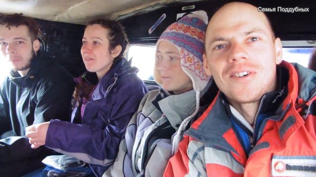 Лыжный поход день 3 Winter hike Поддубные смотреть онлайн