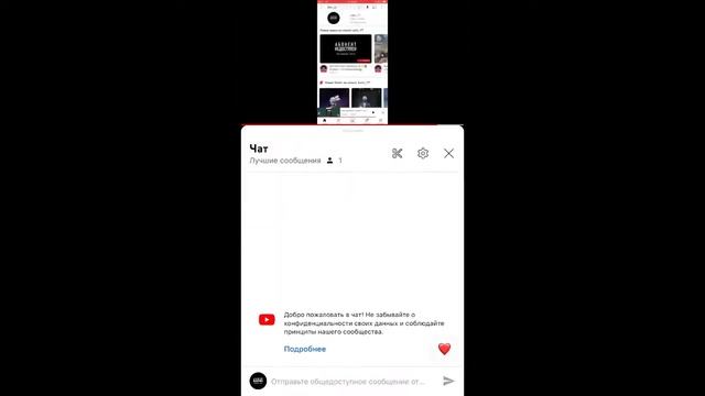 Бесплатные проверки в гл?Играю с потпишиками? смотреть онлайн