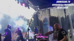 группа КОМИССАР - Королева снежная / Кострома 28.07.2018 /
