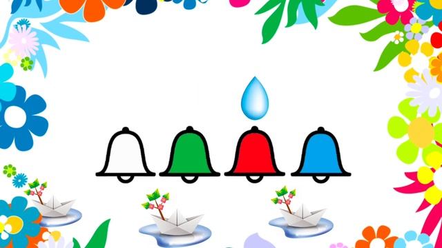 Весенний день с колокольчиками