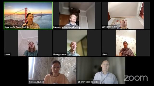 21.10.2023. Молитвы во благо всей Земли смотреть онлайн