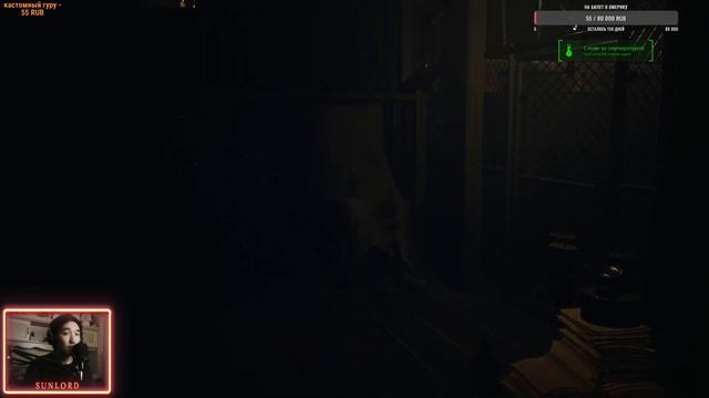 Little nightmares 2 - часть 1 смотреть онлайн