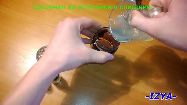 Ароматизатор в машину своими руками. 3 способа смотреть онлайн