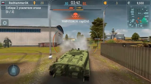 Клиентская игра с танками на ПК - Armada: Modern Tanks 2015 (Лучшие танки для слабых ПК) смотреть онлайн