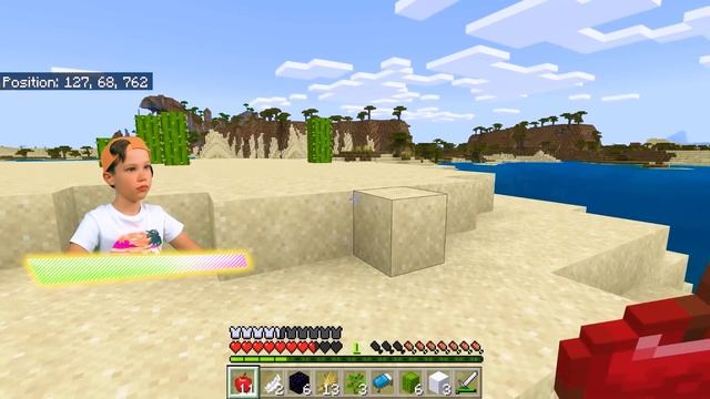 Выживание с Катей в Minecraft смотреть онлайн