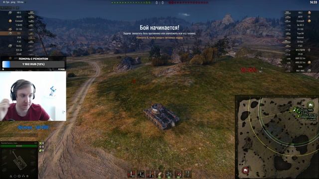 АКЦИЯ "БИТВА ЗА БЕРЛИН" ➤ X5 ОПЫТА ➤ ХАЛЯВНЫЙ ПРЕМ АККАУНТ ИЗ АКЦИИ "ТАЙНА ТРЕТЬЕЙ ПЛАНЕТЫ"" смотреть онлайн