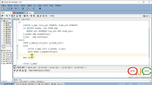 PLSQL, 파라미터커서, Parameterized Cursor실습, PL/SQL커서, 학원공부도 좋지만 혼자해보세요~오라클교육, 자바교육, SQL교육 смотреть онлайн