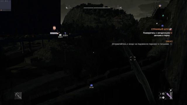 Темнота - друг молодёжи ● [Dying Light #3] смотреть онлайн