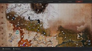 Conan exiles метеоритная  руда и чёрный лёд.Как добыть,где и чем???