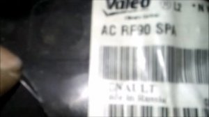 меняем отопитель на альмере G-15