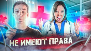 МЕДКОМИССИЯ в военкомате. Как ПРАВИЛЬНО пройти медкомиссию, чтобы не ПРИЗНАЛИ ГОДНЫМ