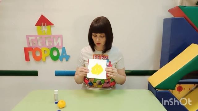 ОГОРОД. АППЛИКАЦИЯ, ЛЕПКА "ЛУК" ДЛЯ МАЛЫШЕЙ ОТ 1 ГОДА ДО 3 ЛЕТ смотреть онлайн