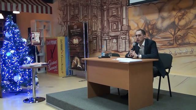 Встреча с Михаилом Бородянским Часть 2 смотреть онлайн