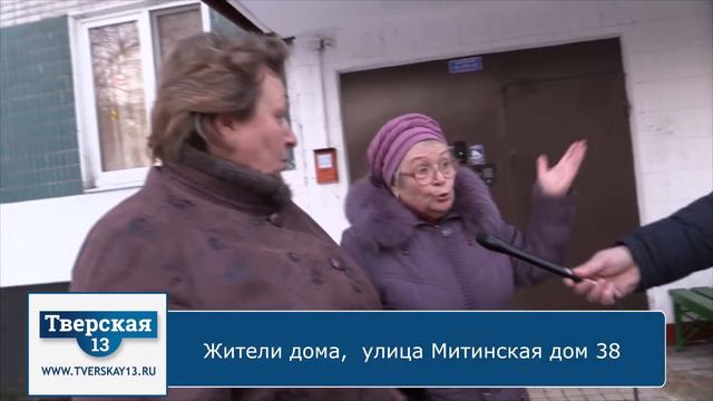 Осторожно: Ковчег-2