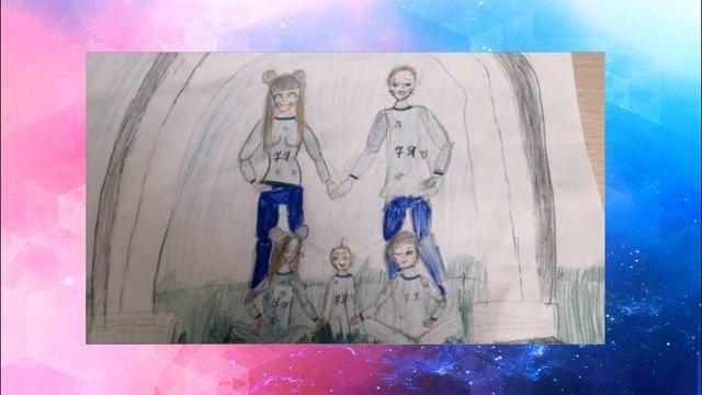 /// Как научиться читать по рисунку /// смотреть онлайн