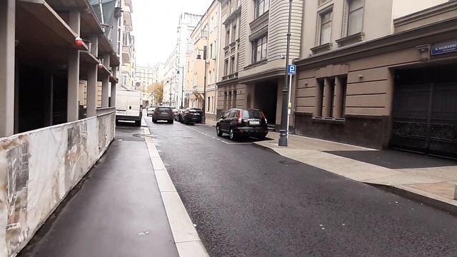 МОСКВА. ПРОГУЛКА ПО БОЛЬШОМУ КОЗИХИНСКОМУ ПЕРЕУЛКУ смотреть онлайн