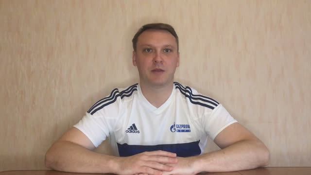 Как оценить работу специалиста по спонсорству