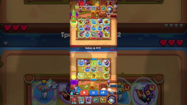 RushRoyale, размотал с трудом