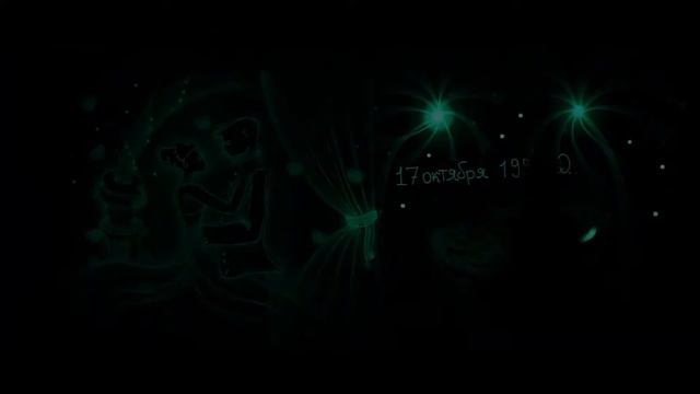 Шоу световых картин Пятигорск. На свадьбу. смотреть онлайн