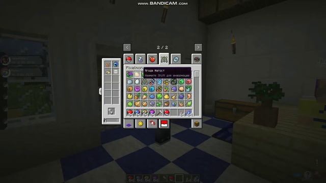 МОД МАЙНКРАФТ 1.12.2 ПОКЕМОН (Pixelmon) - Обзор Модов Minecraft смотреть онлайн