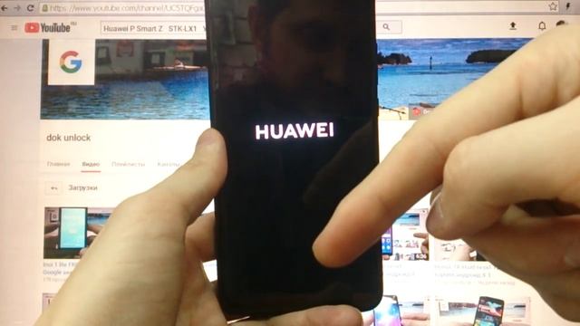 Huawei P Smart Z Hard reset STK LX1 Удаление пароля андроид 9 смотреть онлайн