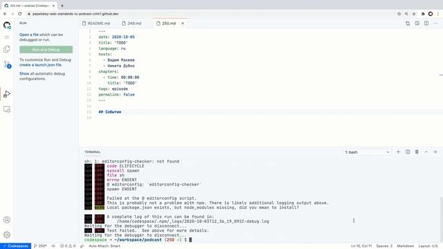 GitHub Codespaces, yaspeller, тесты, окружение и кодинг на iPad смотреть онлайн
