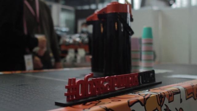 Russian Barista Days 2020 - определены лучшие кофейные профессионалы России смотреть онлайн