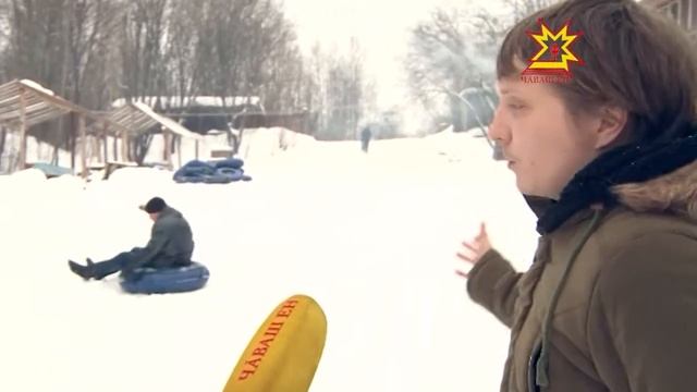 «Ватрушки»