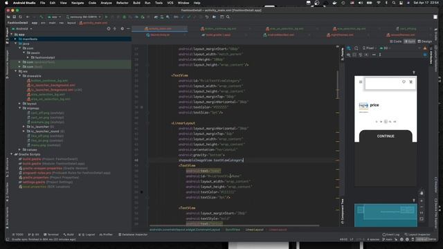android modern UI | Kotlin fashion look product detail page UI | modern UI development with Kotlin смотреть онлайн