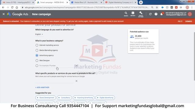 Website Traffic Ads Google Smart Ads 2020 | How to Create Google Smart Campaign | Traffic Ads Googl смотреть онлайн