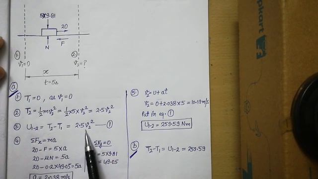 Kinetics of particles | Energy and Momentum | Problem 4 | Engineering Mechanics смотреть онлайн